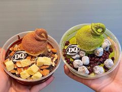 -DQ·蛋糕·冰淇淋(富华里店)