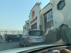 -旺顺阁鱼头泡饼(小红门店)