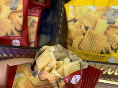 -安悦煎饼(河北店)