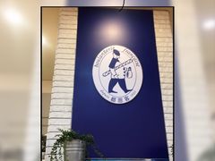 -都恩客(高岛屋百货店)