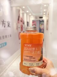 -薇薇安花系SPA