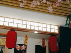 门面-浦·传统日式料理(3 5 1 1 店)