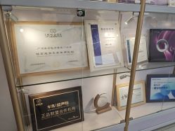 点击看大图 -至简医疗美容·医生集团