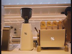 -% Arabica阿拉比卡咖啡(武康路店)
