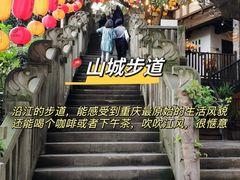 -重庆国际马戏城