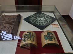 -鼓浪屿国际刻字艺术馆