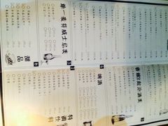 菜单-胡桃里音乐酒馆(曲江店)