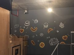 -面包谷Grains n' Beans(九号公馆店)