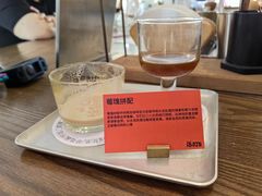 -fishtank鱼缸咖啡(三山街店)