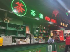 -虎虎龙虾大排档(双井店)