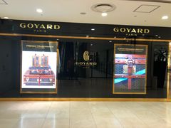 -阪急百货店(梅田总店)