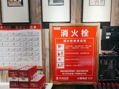 -湘阁里辣(沙井华润万家店)