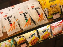 -星聚会KTV(景枫中心店)