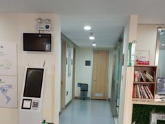 -襄阳爱尔眼科医院