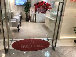 -银座Calla日式美容沙龙
