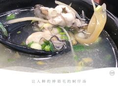 -阿勇鲁肉饭(龙茗路店)