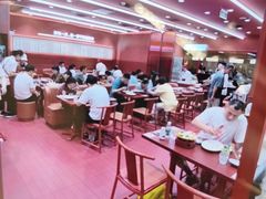 -喜家德虾仁水饺(长泰广场店)