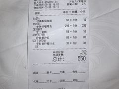 -WOLFGANG PUCK KITCHEN & BAR(迪士尼小镇店)