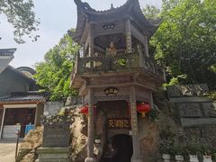 -东钱湖小普陀景区