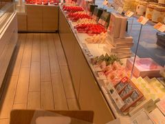 -好利来(四惠店)