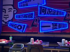 -胖哥俩肉蟹煲(长沙高铁吾悦广场店)