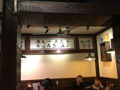 门面-金龙咖喱