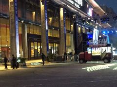 -新天地活力PARK