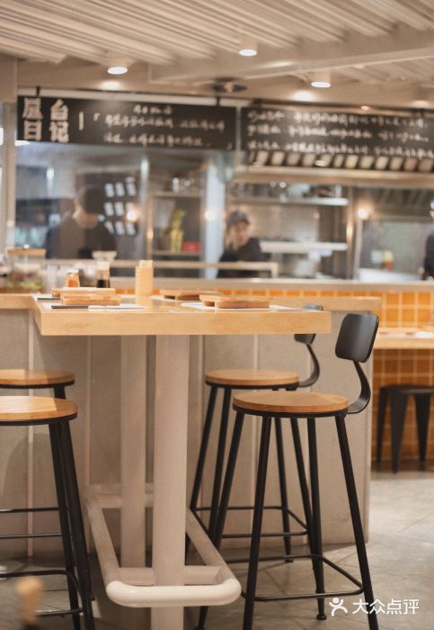 火山屋台(新街口创始店)大堂图片