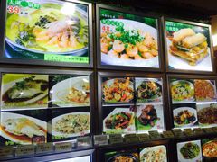 -西新饭店(城中店)