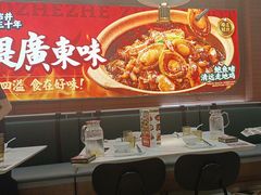 -火啫啫·粤式啫啫煲(南京弘阳店)