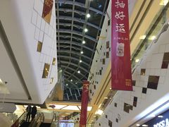 -万达广场(泰州海陵店)