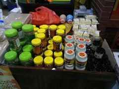 -欢姐伦教糕(北海大道北店)