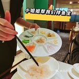 魔都顺德美食|我心中的粤菜天花板顺峰顺水
