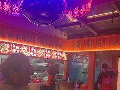 -海岛八号龙虾烧烤田鸡(蓝天路总店)