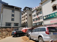 -龙翔小猪脚(龙头街店)