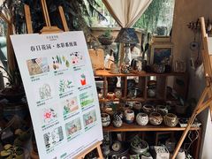 -时光花园(白鹭洲店)