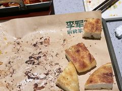 -李军力烧烤(祭城店)