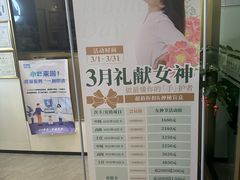 -通透堂中医·精准推拿(万科云城分院)
