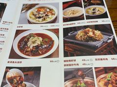 菜单-北京老铺烤鸭(老城根店)