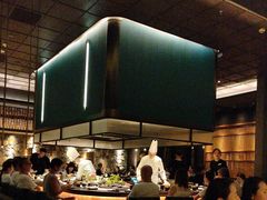 -岩盐·铁板料理(嘉里店)