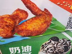 -麦当劳(学院大街店)