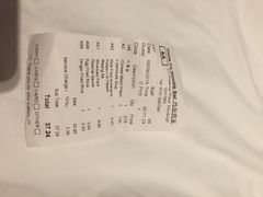 Hongfu Noodle Bar-鸿福酒家