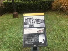 -上海交通大学医学院附属瑞金医院(总院)