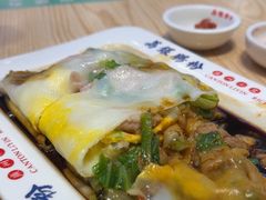 -荔银肠粉·非遗手藝(夫子庙店)