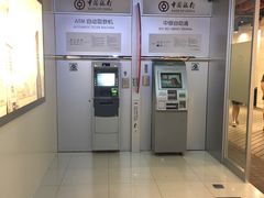 -中国银行(上海市长宁路支行)