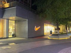 -成都华侨城欢乐里