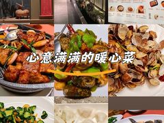 -船歌·鱼水饺青岛菜(闽江二路店)