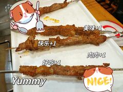 -马记伊源斋涮肉·清真菜(潘家园古玩市场店)