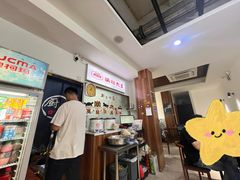 -黄阿姨锅贴大王(万航渡路店)