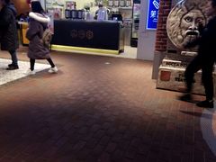 门面-茉沏(相城天虹店)